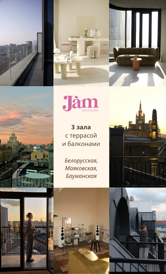 Recomendation