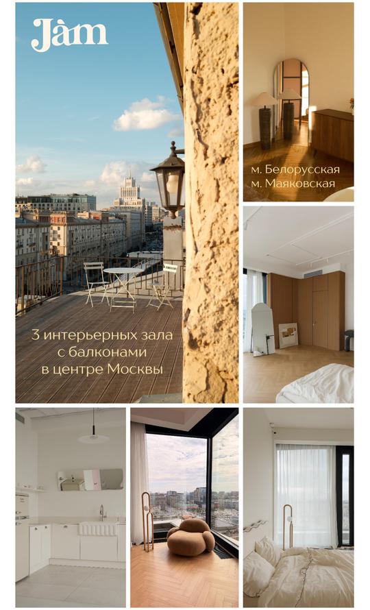 Recomendation