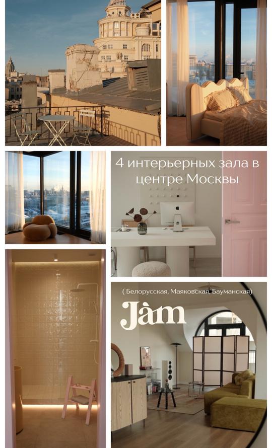 Recomendation