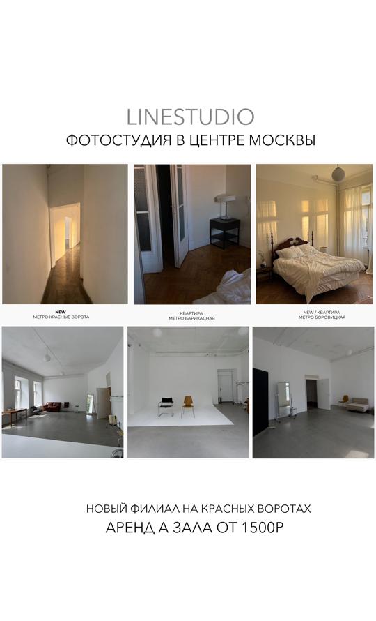 Recomendation