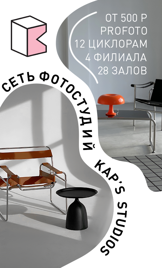 Recomendation
