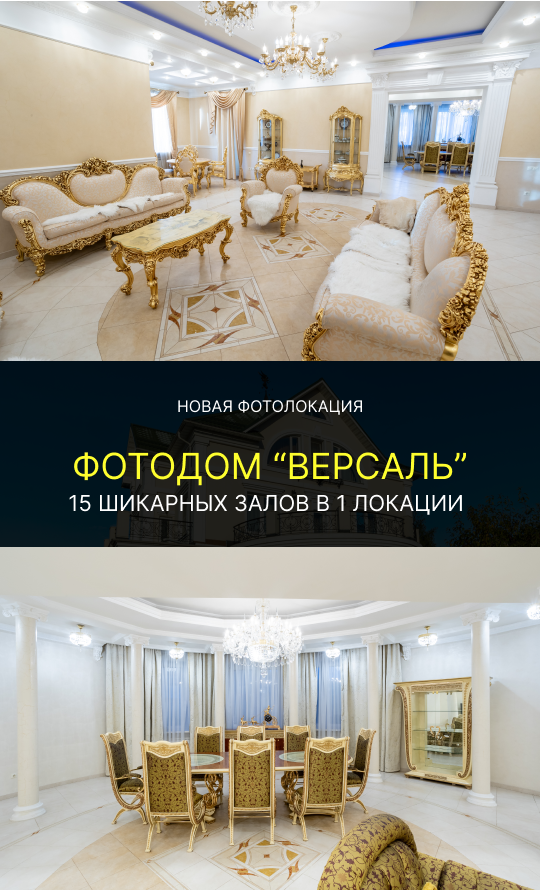 Recomendation