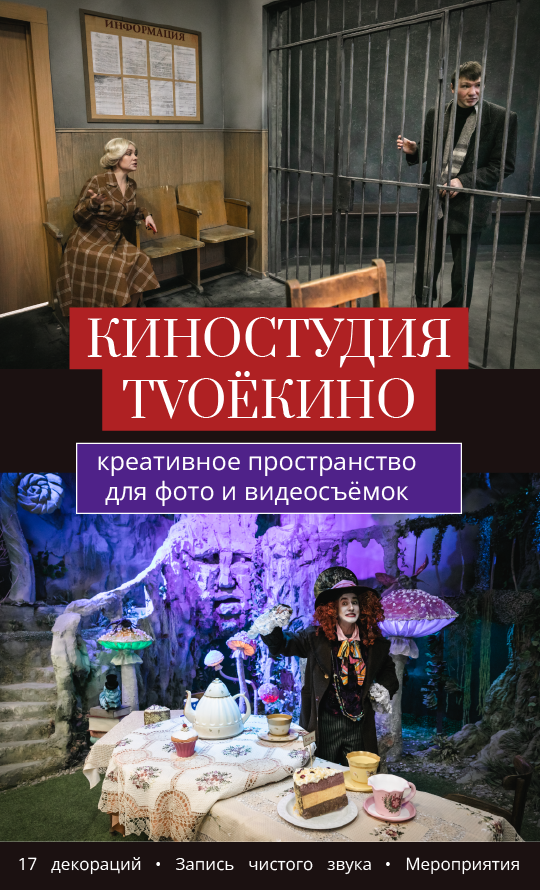 Recomendation