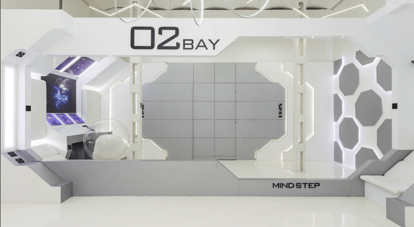 Изображение зала