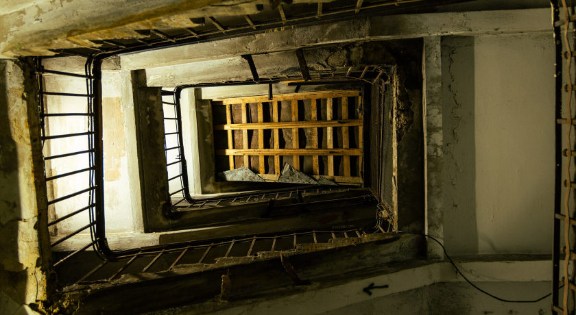 Изображение зала